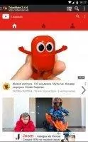 TubeMate YouTube Downloader Скриншот 1