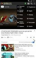 TubeMate YouTube Downloader Скриншот 4