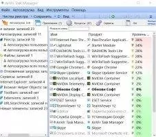 AnVir Task Manager Скриншот 1
