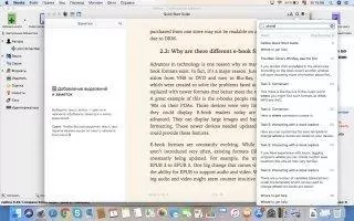 Calibre Скриншот 10