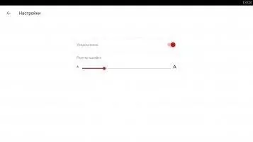 Life.ru Новости Скриншот 6