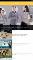 Вести - новости, фото, видео Скриншот 6