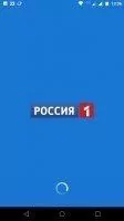 Россия 1 Скриншот 1