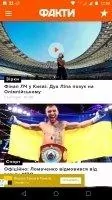 ФАКТЫ - Новости ICTV Скриншот 7