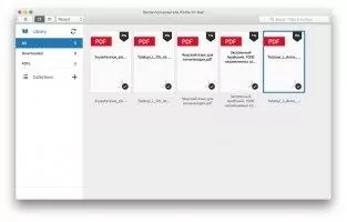 Kindle Скриншот 1