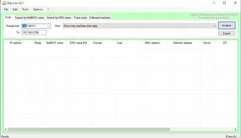 Dipiscan Скриншот 1