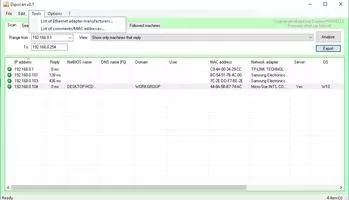 Dipiscan Скриншот 5