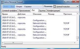 Jetico Personal Firewall Скриншот 4