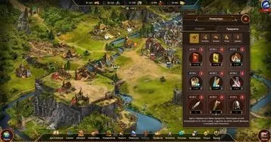 Империя Онлайн Скриншот 4