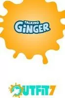 Джинджер Скриншот 1