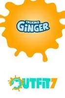 Джинджер 2 Скриншот 1