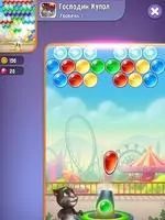 Говорящий Том - Бабл-шутер Скриншот 4