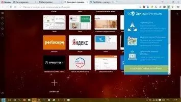 ZenMate Скриншот 7