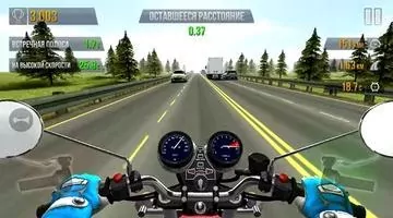 Traffic Racer Moto Racing Скриншот 1