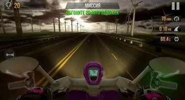 Traffic Racer Moto Racing Скриншот 2