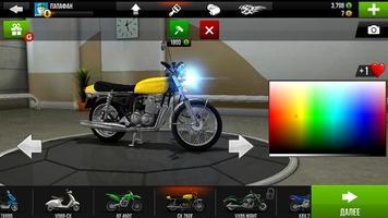 Traffic Racer Moto Racing Скриншот 6
