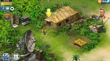 Survivors Скриншот 2