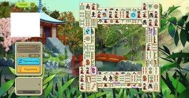 Simple Mahjong Скриншот 3