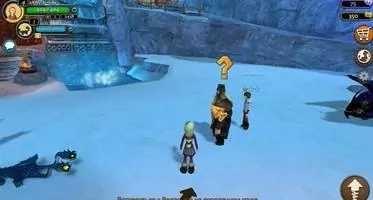 School of Dragons Скриншот 6