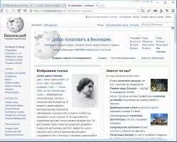 Coowon browser Скриншот 5