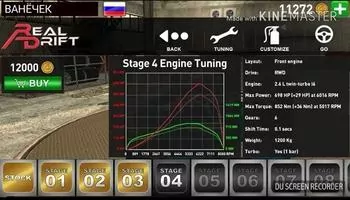 Racing Car Drift Скриншот 4