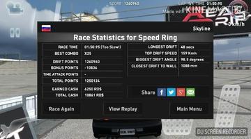 Racing Car Drift Скриншот 6