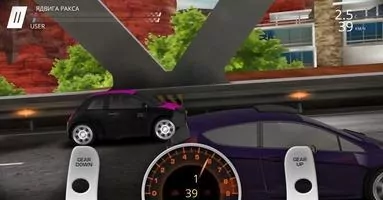 Perfect Shift Скриншот 6