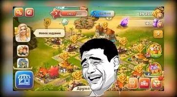 Paradise Island 2 Скриншот 1