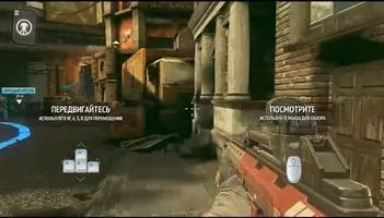 Modern Combat Versus Скриншот 1