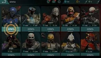 Modern Combat Versus Скриншот 5