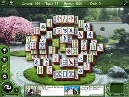 Microsoft Mahjong Скриншот 4
