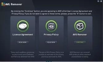 AVG Remover Скриншот 1