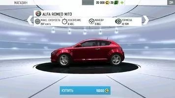 GT Racing 2 Скриншот 2