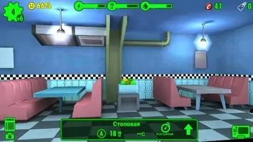 Fallout Shelter Скриншот 6