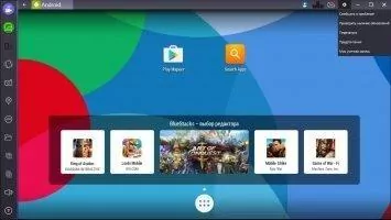 BlueStacks App Player Скриншот 9