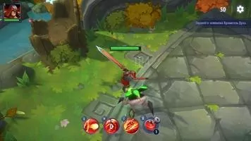 Dungeon Hunter Champions Скриншот 2