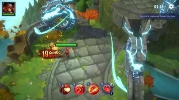 Dungeon Hunter Champions Скриншот 3