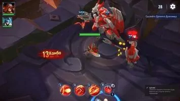 Dungeon Hunter Champions Скриншот 6