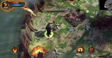 Dungeon Hunter 4 Скриншот 6