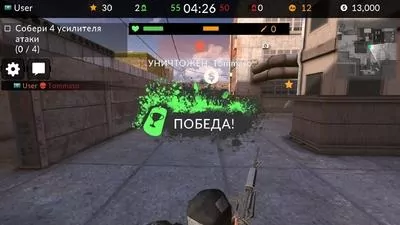 Code of War Скриншот 5