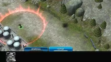 Call of Duty® Heroes Скриншот 2