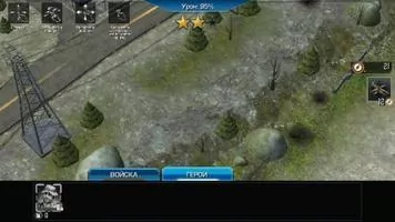 Call of Duty® Heroes Скриншот 3