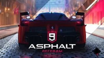 Asphalt 9 Легенды Скриншот 1