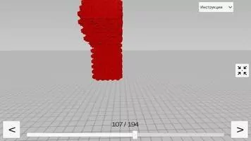 Fanclastic 3D Designer Скриншот 6