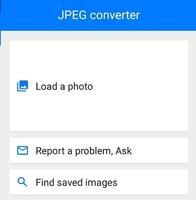 JPEG Конвертер Скриншот 3