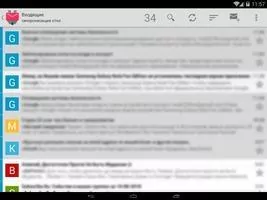 K-9 Mail Скриншот 2