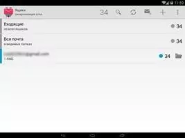 K-9 Mail Скриншот 7