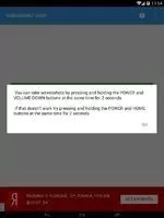 Screenshot snap Скриншот 4