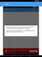 Screenshot snap Скриншот 5