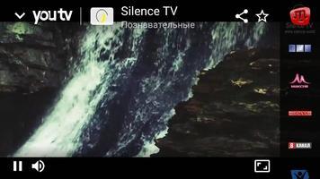 youtv – онлайн ТВ Скриншот 6